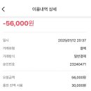 족발신선생영종