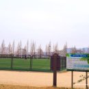 낙동강관리본부 화명생태공원 3 이미지