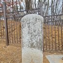 단경 이미지