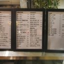 센트카페 이미지