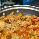 공항두루치기