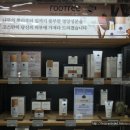 씨에스(CS)소프트 | 취업기록 3부 kt 면접후기