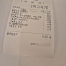 우지커피 길음롯데캐슬점 | 길음 카페 추천 - 우지커피 길음 롯데캐슬