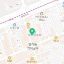씨유 잠실방이점 네이버블로그