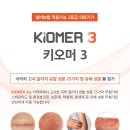 힐리브의원 이미지