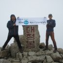 두촌버스터미널 화장실 이미지