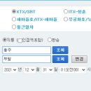이음247 이미지