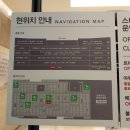 가든이비인후과의원 이미지