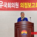 아포종합의원 이미지