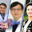 (주)플러스생활건강 네이버블로그