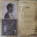 킹메이커(Kingmaker) | #킹메이커 / Kingmaker, 2021 - 2번째 후기 (메가박스 오리지널 티켓)