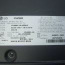 엘지전자(주) 이미지