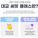 신길휴먼빌 이미지