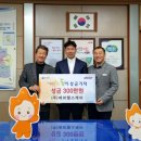 행복헬스케어 동부중앙신문