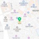 지에스25 남산조이점 네이버블로그
