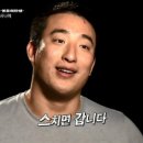박현우