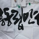대흥여인숙 이미지