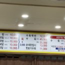 기장오거리돼지국밥 이미지