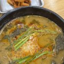 방추남원추어탕 이미지