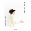 싱글하우스 이미지