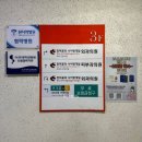 장미꽃과나이팅게일외과의원 이미지