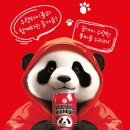 주식회사 더쿠