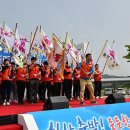 영덕군청 이미지