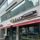 고찌소부천 | 부천역 돈카츠 맛집 고찌소 부천심곡점 카츠 냉모밀 찐맛집 내돈내산 솔직후기