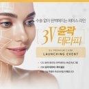렛미인피부관리실 네이버블로그