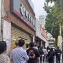 부일카서비스 이미지