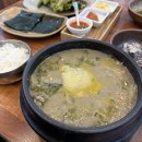 도랑추어탕 | 화명동 추어탕 맛집 도랑추어탕 든든한 한끼 밥집 추천