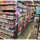 폴리파크 울산 동구점 이미지