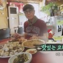 남영교차로 4 이미지