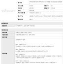 세무법인에이앤티 이미지