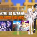 라라 이미지