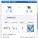 성주여자고등학교 이미지