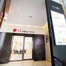 마리의원 이미지