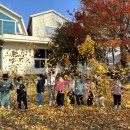 화순천재어린이집 이미지