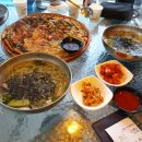 무을칼국수