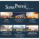 광주서광중학교 이미지