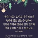가질 수 없습니다 이미지