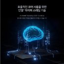 아이온 오버워치 피파4 디아블로 레져렉션 i5 10400F + GTX 1650 게이밍 PC 평택컴퓨터