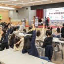 가족과 함께 보드게임 이미지