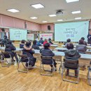 주안2동행정복지센터 다목적실 이미지