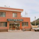 상구3리 이미지