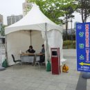 과림보건지소 이미지