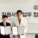 한강수병원 이미지