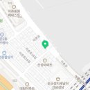 이촌대림공인중개사사무소 이미지