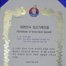 남재 이미지