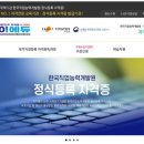 케이에듀 이미지